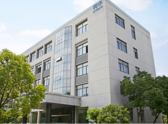 博革與浙江模具制造企業(yè)正式簽約，定制精益咨詢服務(wù)賦能制造升級(jí)